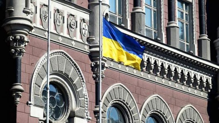Central Bank in Ukraine Increasing their Blockchain Team