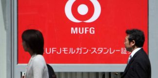 Prominent Japanese Bank To Release Cryptocurrency in March Prominent Japanese Bank To Release Cryptocurrency in March