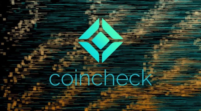 Coincheck Raided By Japanese Regulators