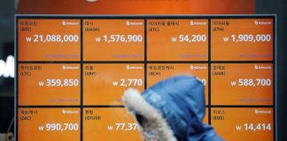 South Korea To Not Ban Cryptocurrency Exchanges Amid Illegal Trading South Korea To Not Ban Cryptocurrency Exchanges Amid Illegal Trading