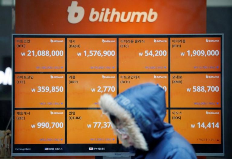 South Korea To Not Ban Cryptocurrency Exchanges Amid Illegal Trading