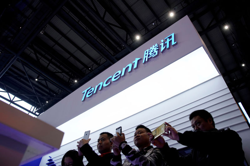 Tencent Screenshot Tencent Shares Spike As China Watchdog Flags Video Game Approvals ...