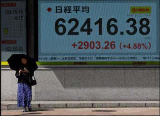 Stocks Edge Up, Oil Prices Continue Pullback On Peace Optimism Stocks Edge Up, Oil Prices Continue Pullback On Peace Optimism