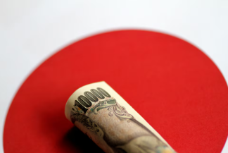 Yen Surges, Analysts Suspect Official Japanese Intervention Yen Surges, Analysts Suspect Official Japanese Intervention