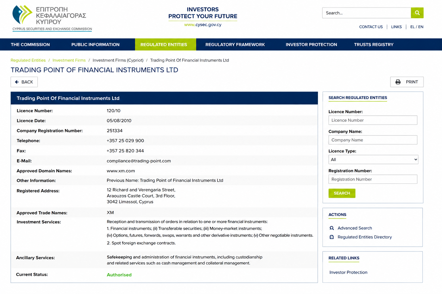 How to Verify a Forex Broker's Regulatory Status Before You Trade How to Verify a Forex Broker's Regulatory Status Before You Trade