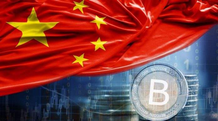 Massive China Political Event Involves Praising Blockchain