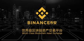 Binance Offering Bounty in Cryptocurrency to Find Hackers Binance Offering Bounty in Cryptocurrency to Find Hackers