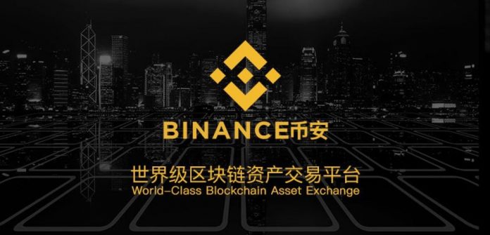Binance Offering Bounty in Cryptocurrency to Find Hackers