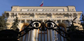 Russian Central Bank to Approve the First Exchange of Digital Currencies? Russian Central Bank to Approve the First Exchange of Digital Currencies?