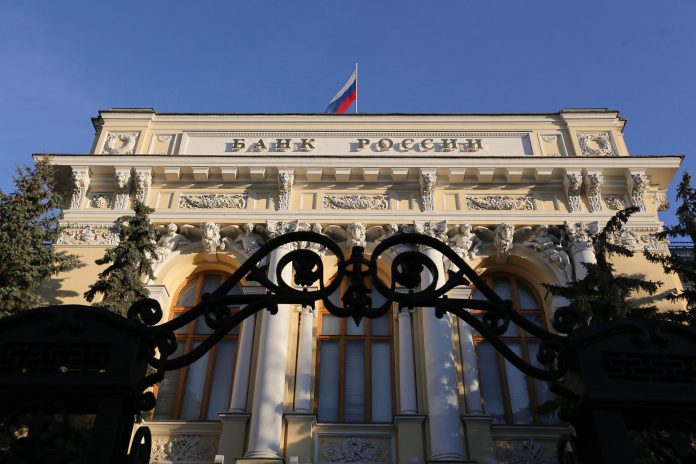 Russian Central Bank to Approve the First Exchange of Digital Currencies?