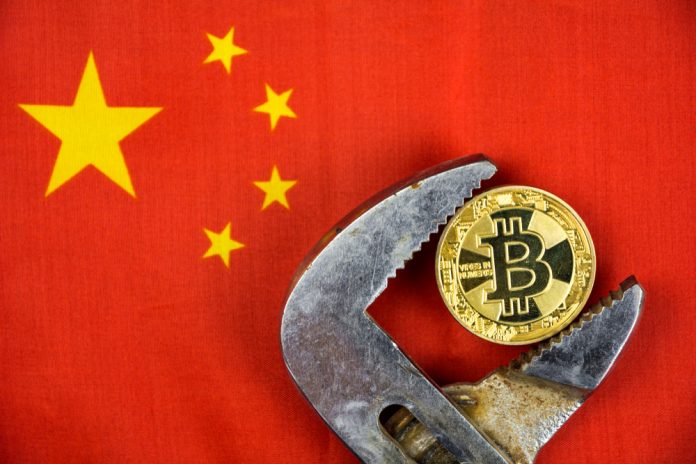 More Than 100 Offshore Cryptocurrency Exchanges Blocked In China