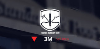 3M بيع تتشكل فى هذه اللحظة