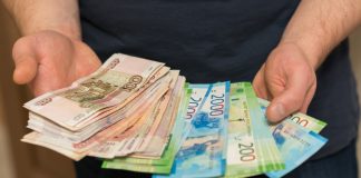 Forex Outflow Develops In Russian Banks Forex Outflow Develops In Russian Banks