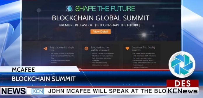 Blockchain Global Summit Moved from China to Hong Kong