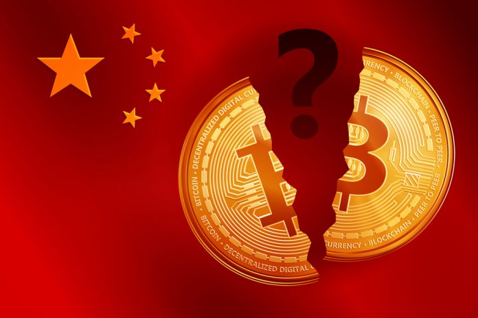 Chinese Bitcoin Miners in Serious Problems