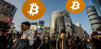 Japan to Begin Surveillance of Bitcoin Exchanges Next Month Japan to Begin Surveillance of Bitcoin Exchanges Next Month