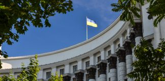 Ukrainian Central Bank Adamant Bitcoin Can’t be Considered Real Currency Ukrainian Central Bank Adamant Bitcoin Can’t be Considered Real Currency