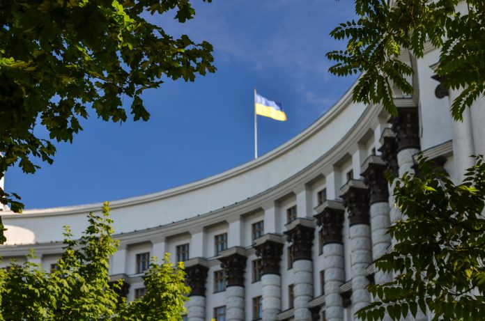 Ukrainian Central Bank Adamant Bitcoin Can’t be Considered Real Currency