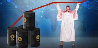 Saudi maintains dominance in OPEC Saudi maintains dominance in OPEC