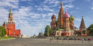 Russia Planning on Issuing Its Own Cryptocurrency Russia Planning on Issuing Its Own Cryptocurrency