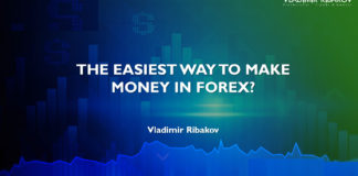 The easiest way to make money with Forex Trading ? The easiest way to make money with Forex Trading ?