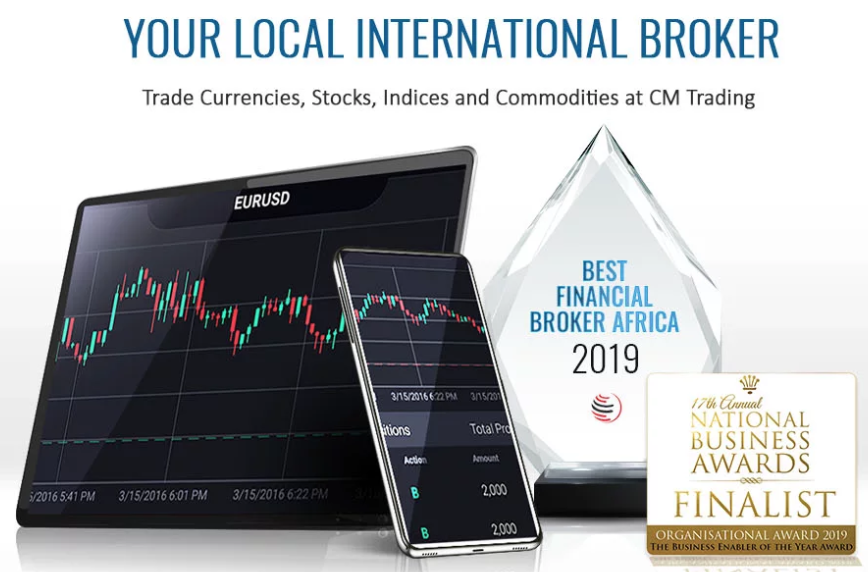 cmtrading-award