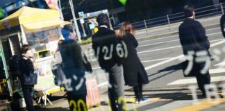 Stocks Mixed Ahead of U.S. Midterms; Dollar Rises: Markets Wrap Stocks Mixed Ahead of U.S. Midterms; Dollar Rises: Markets Wrap